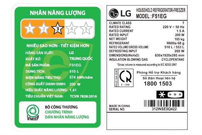 Tủ Lạnh LG Inverter 510 Lít Multi Door F51EG